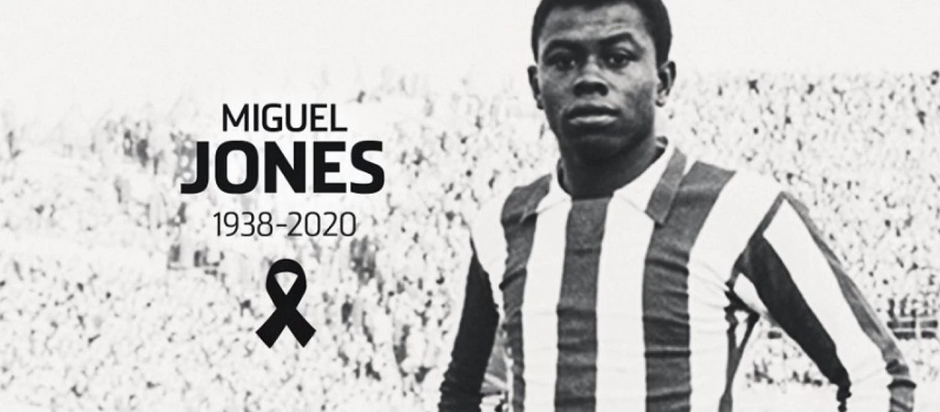 Νέο πλήγμα για την Ατλέτικο Μαδρίτης - Έφυγε ο Μιγκέλ Τζόουνς